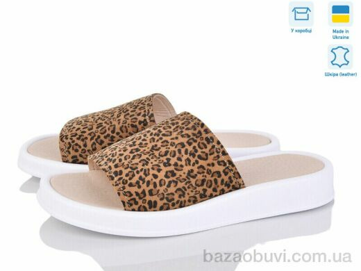 Мрія 082 коричневий з., 240.00, 6, 36-40