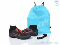 BULL B308-B, 17.00, 8, 35-40