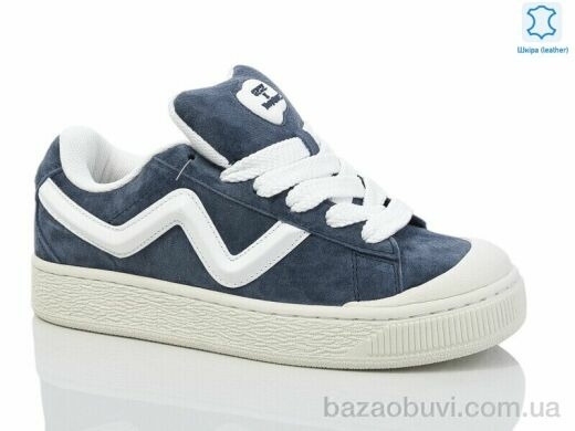 Stylen Gard 001-5, 600.00, 8, 36-41