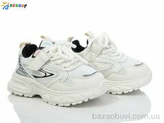 Bessky-Kellaifeng BY4075-3B, 390.00, 8, 26-31