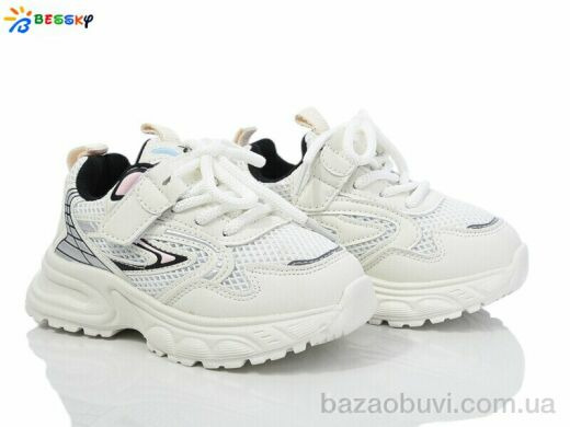 Bessky-Kellaifeng BY4075-3B, 390.00, 8, 26-31