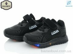 PALIAMENT SP233-6 LED, 230.00, 8, 20-25