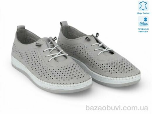 Allshoes 212262, 24.40, 8, 36-41