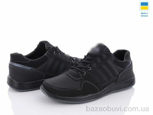 Paolla Pilot 631 чорн, 430.00, 8, 40-45