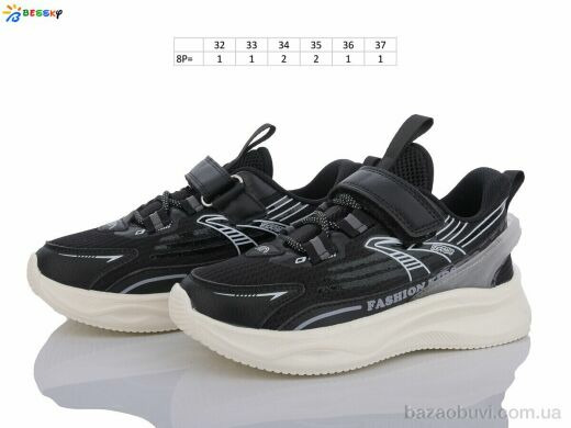 Bessky-Kellaifeng BY3467-5C, 300.00, 8, 32-37