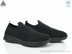 STILLI Group CX510-1 піна, 490.00, 8, 41-45