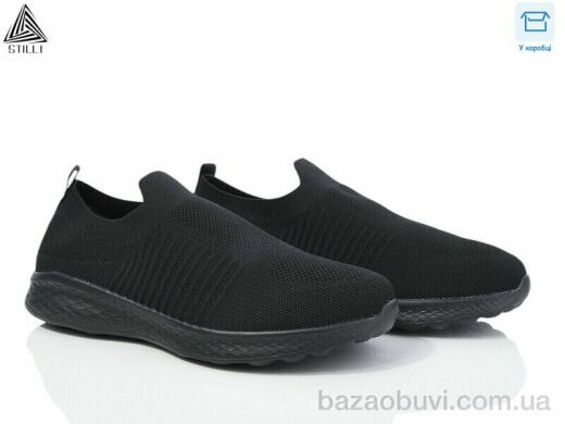 STILLI Group CX510-1 піна, 490.00, 8, 41-45