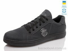 Prime-Opt Prime S50-2P синій, 1380.00, 8, 44-47