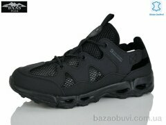 Baas M7641-1, 19.00, 8, 41-46