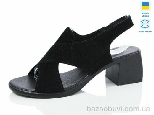 Sali 159 чорний з., 580.00, 6, 36-41