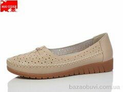 Maiguan L996-1, 370.00, 8, 37-42