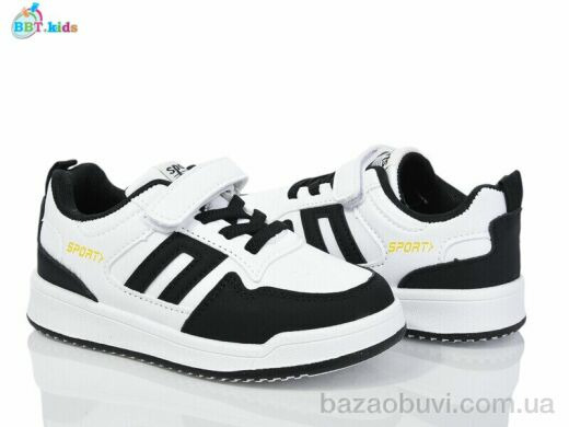 BBT H216-2-5, 310.00, 8, 26-31