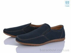 Захар-Gold 081450-2, 230.00, 8, 41-46