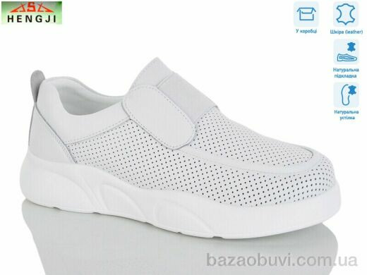 HENGJI-ELENA 907-3, 850.00, 8, 36-41