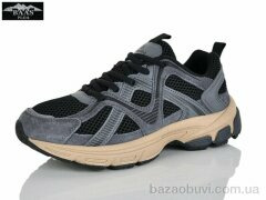 Baas H1065-2, 22.00, 8, 36-41