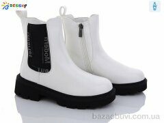 Bessky-Kellaifeng B2881-3C, 690.00, 8, 32-37