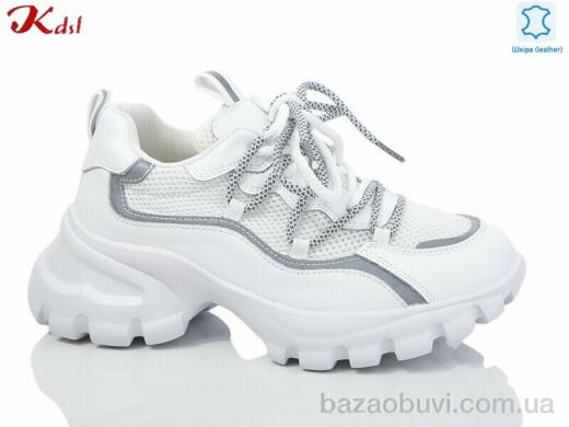 Jiulai-Kadisalun C723-1, 550.00, 8, 36-41