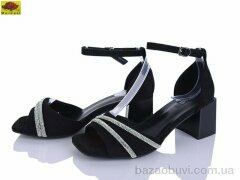 Mei De Li H008H-11, 720.00, 6, 36-40