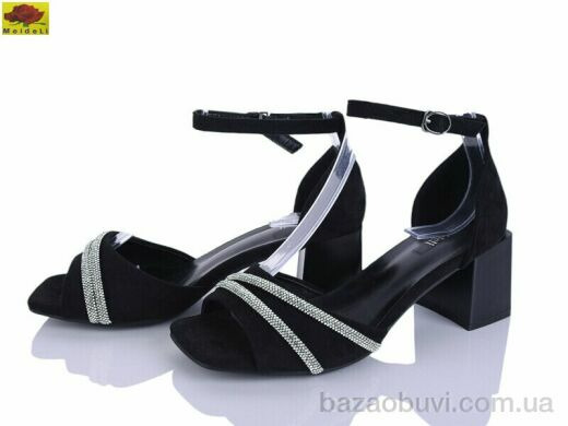 Mei De Li H008H-11, 720.00, 6, 36-40