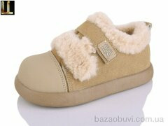 Lilin AL02-7, 560.00, 8, 31-36