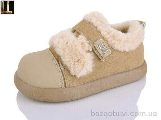 Lilin AL02-7, 560.00, 8, 31-36