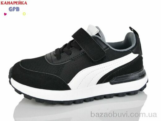 GFB-Канарейка R331-1, 590.00, 8, 32-37