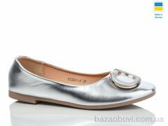 Swin YS3201-3, 160.00, 8, 36-41