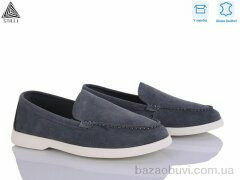 STILLI Group Q10-4 шкіра, 790.00, 8, 41-45