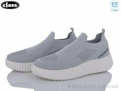 Wei Wei-Class 3312-3, 240.00, 8, 36-41