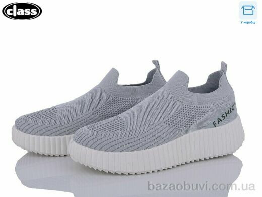 Wei Wei-Class 3312-3, 240.00, 8, 36-41