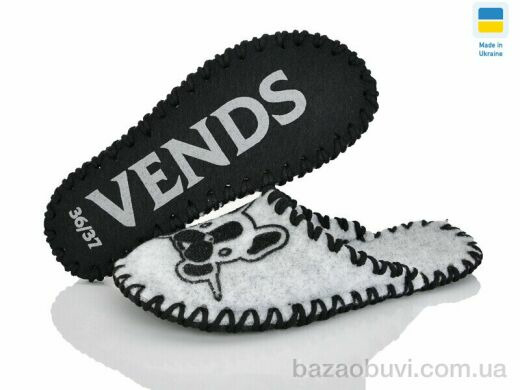 Active 253W сірий, 180.00, 9, 36-41