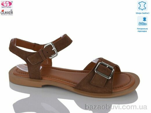 Gukkcr JG8714, 720.00, 8, 36-41