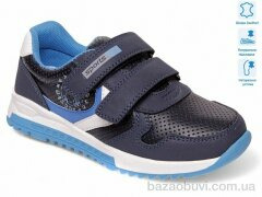 Summer shoes R519853631 DB, 600.00, 8, 27-32