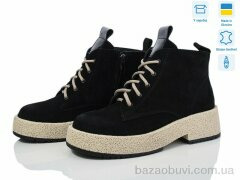 Fat Fox-Tamei 2405-5, 1000.00, 8, 36-41