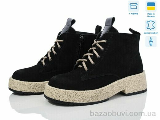 Fat Fox-Tamei 2405-5, 1000.00, 8, 36-41