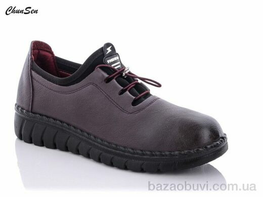 Chunsen A07-2, 390.00, 8, 37-43