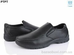PTPT Y728, 450.00, 8, 40-45