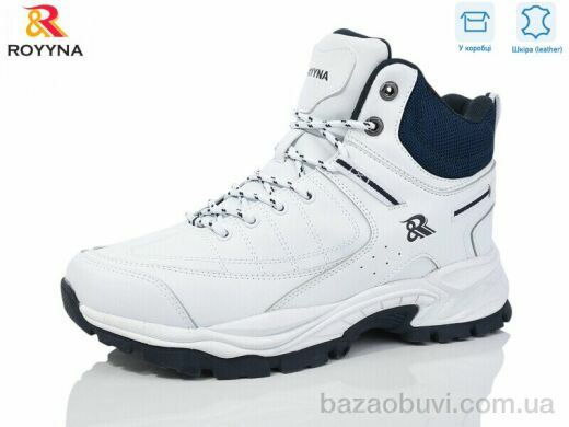 ROYYNA 095A-6, 30.00, 8, 41-46