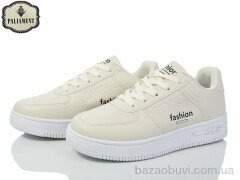 PALIAMENT AP256-5, 430.00, 8, 36-41