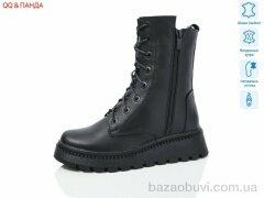 QQ&Панда 217 black, 1850.00, 6, 36-41