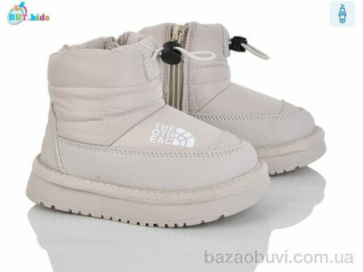 BBT T712-1-3, 565.00, 8, 22-27