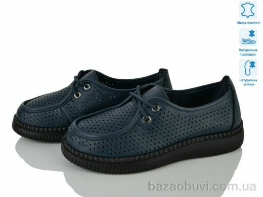 Svit YK2029, 480.00, 8, 37-42