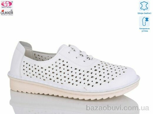 Gukkcr YK0029-2, 520.00, 8, 36-41