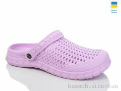 Крок С62М св.бузковий, 130.00, 6, 36-41