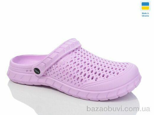 Крок С62М св.бузковий, 130.00, 6, 36-41