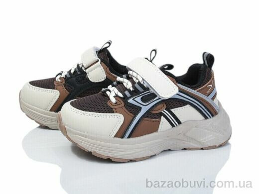 Kajila 2053-1T, 455.00, 8, 26-31