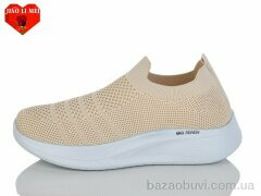 Jiao Li Mei A9-5, 420.00, 8, 40-43