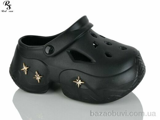 Red Sun QQ85-1, 430.00, 6, 36-41