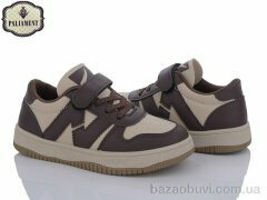 PALIAMENT M3-1, 295.00, 6, 32-37