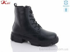 Jiulai-Kadisalun С585-7, 750.00, 8, 36-41